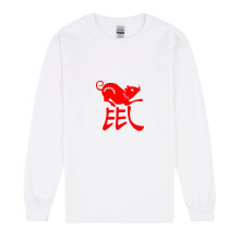 (S) Chinese Zodiac Year Mouse Rat Animal Men White Long Sleeve T-Shirt Tee Top