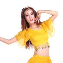 Vêtements de danse à mouvements de bras flexibles, haut-OS jaune