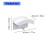 2PCS Quick Install Headphone Hanger Hook without Tools-White 4