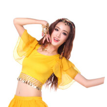Professional Dancewear Top Whirling Fringe Sleeves-Yellow OS