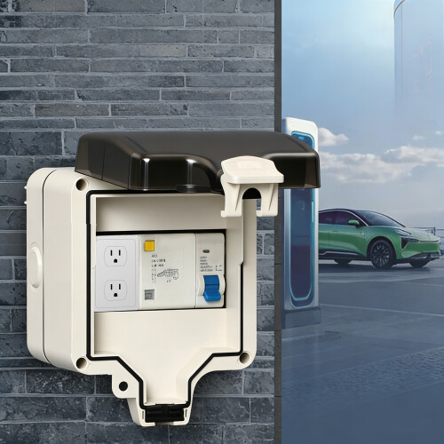 Outdoor Enclosures for Circuit Breakers Waterproofed-9th place 2