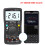 Four Unit App Connection Digital Multimeter Realtime 2