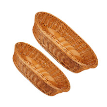 2Pcs Plastic Wicker Basket Light Brown Kitchen Organizer Fruit Storage