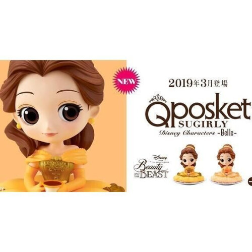 BP Q POSKET - DISNEY - BLLE VER.A