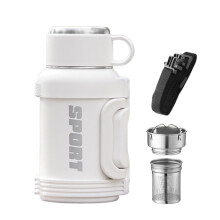 Camping Essential Double Switches Cap Bottle Cover for-White