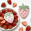 Moule à pendentif en forme de fraise, facile à utiliser,-L 6