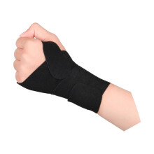 Elastic Wrist Brace Wrist Guard For-Black Breathable Lycr s