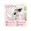 Unicorn-Design Kids Dressing Table, with Mirror and Stool - White 4