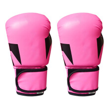 Bokshandschoenen voor kinderen, bokstraining,-PK