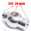 Universals 1 Out 3 Port Scubas Adapter Compatibility With Most 4