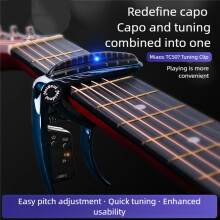 LCD Digital Rhythm Metronome Professional Clip on-light blue
