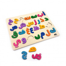 Puu-puzzle - Mazafran - Arabialphabetti - Leikkimielinen oppiminen - Paksut kirjaimet - 3 vuotta ja enemmän