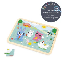Wooden Puzzle 24 Pieces for Children Aged 4 and Up - Farm Theme - Includes Model + 5 Errors Game on the Board