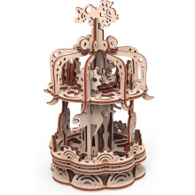 Modello 3D Mobile in Legno - Gigamic - Carosello Piccolo modello - 88 pezzi - Da assemblare - Beige