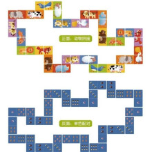 MIDEER Animals reversible dominoes game - 24 cardboard pieces for children aged 3 and over