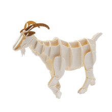 Maquete 3D em papel - FRIDOLIN - Maquete 3D Cabra - 12 x 9 x 3,5 cm - Peças cortadas a laser - A partir de 8 anos