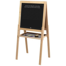 Quadro de pé - VILAC - Grande quadro de pé - Dupla face preta e magnética - Pés ajustáveis 102–120 cm