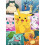 Palapeli 250 kappaletta: Pokémon-tyypit 1