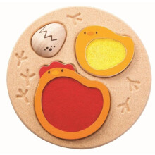 Plan Toys - Palapeli Kanamuna - Tuntemus - TROUSSELIER