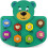 Sapin Malin - Groot activiteitenbord Ourson - TROUSSELIER 1