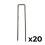 KCT (Pack of 20, Without Peg Puller) KCT U Shape Heavy Duty Tent Peg Ground Stakes + Remover 2