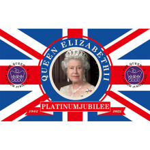 Drapeau de la reine Elizabeth II, polyester 90 x 150 cm