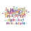Vilac - Lowercase Alphabet Magnets 2