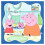 Ravensburger Palapeli 3x49 palasta Peppa Pig -perhe ensin 3