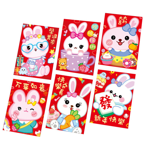 Rabbit Red Envelopes11.5x8cm6-Pack