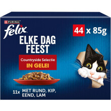 PURINA FELIX AGAIL GiJ MV Bf 88x85g