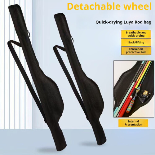 Folding Fishing Rod Reel Bag Adjustable Shoulder Strap-130cm 2