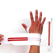 weiß-rote Handgelenkbandagen zum Gewichtheben 1 Stück 47 8 1 cm 48 g