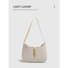 Elegante Damen-Schultertasche, ideal für Pendler und den Alltag, trendiges und vielseitiges Design in Weiß