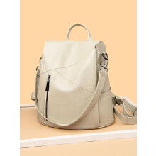 Lässiger Damen-Tagesrucksack aus PU-Leder, modischer Reise-Schulterrucksack, vielseitige Alltagstasche
