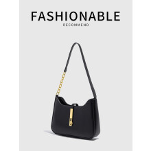 Elegante, modische und vielseitige Damen-Schultertasche in Schwarz – perfekt für Pendler, Freizeit und Alltag.