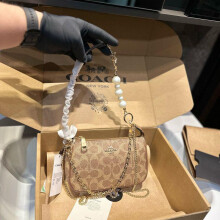 Vintage Mahjong-Tasche mit Monogramm, lässige Umhängetasche für Damen, ideal für den täglichen Gebrauch
