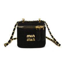 Matte Mini Lipstick Box Purse, Elegant Chain Crossbody Accessory Bag For Girls