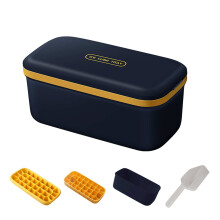 Ice Maker Mold Set with Bucket and Spoon, 23x12x8cm
