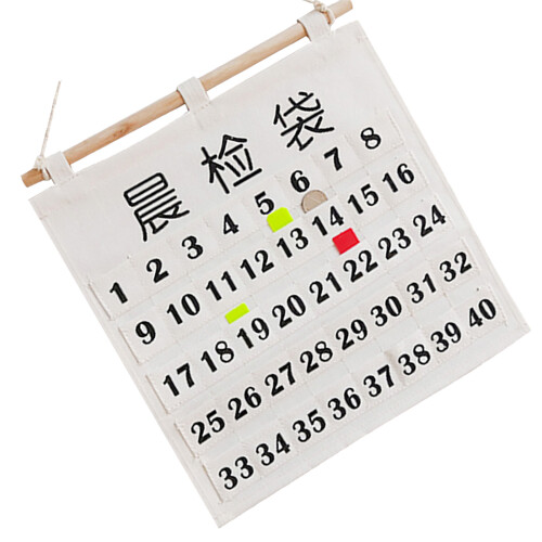 Numbered Calendar Pocket Chart in Cotton-Linen Blend 2