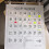 Numbered Calendar Pocket Chart in Cotton-Linen Blend 6