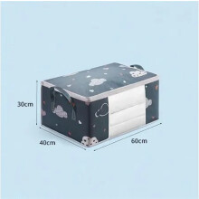 Large Clothes Storage Bag Organizer Foldable Zip