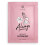 SECRETPLAY - SINGLE DOSE ALWAYS VIRGIN 4ML 1