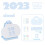 2023Mini Desk Calendar – White Kraft Paper, Standing 6