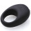 JE JOUE - MIO STRONG AND FLEXIBLE COCK RING BLACK 4