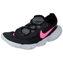 (4.5) Nike Free Rn 5.0 2020 Gs Running Trainers Cj2079 Sneakers Shoes