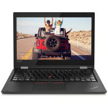 Lenovo ThinkPad L380 13" 8GB/16GB RAM 256GB SSD Storage - Refurbished