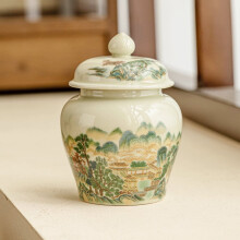 Ceramiczny pojemnik do przechowywania herbaty, szczelna pokrywka, 1 sztuka