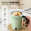 Magnetic Stirring Coffee Mug with Temp Display, 350ml 2