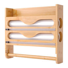 Wall-Mounted Kitchen Roll Holder with Foil Cutter