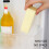 Porte-beurre pour rangement de cuisine 8